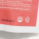 리솔 피부 미용