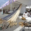 명태어부 - 계양구 효서로 266 | 명태어부
