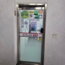 시그니아독일보청기 사하센터 | 사하구보청기 추천, 부산보청기센터 시그니아 독일보청기 사하센터 이야기