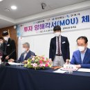 대진기계 이미지