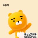 김해체육관 | 김해 합기도 체육관 에어컨 청소, 아이들 건강을 위한 '완전 분해 세척' 현장 후기