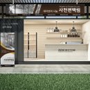 경남식품유통(주)