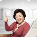 생생한의원 이미지