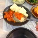 김해 구산동 로컬맛집 비오는날 술집 추천 김부순 꽃게 뼈다귀 빈대떡