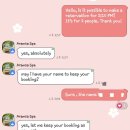 아람사 이미지