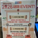 몬스터 | 내돈내산 신나게 놀 수 있는 다양한 점핑몬스터 솔직후기