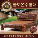 황후메디칼 네이버블로그