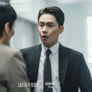 변호사이재원법률사무소 이미지