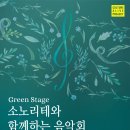 이니스테이 이미지