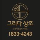 성남중앙병원 이미지