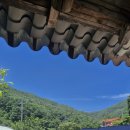 털보산장 이미지