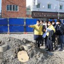 성내3동행정복지센터 이미지