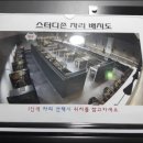 르하임스터디카페인천만수점 네이버블로그