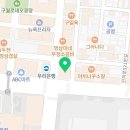 리더스청원치과의원 이미지