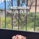 장미아파트 공영주차장 앞 이미지