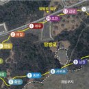 농수산물직거래장