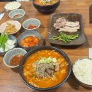 나진국밥 - 성남시 분당구 매화로 56 | 나진국밥
