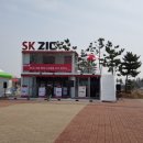 중한인터내셔널 이미지