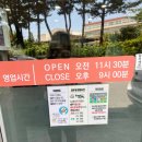 대전맛집 도레미아구찜, 본가 내려가면 생각나는 아구찜 맛집