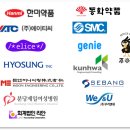 회계법인리안 이미지