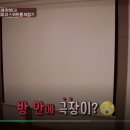 호텔춘향 이미지