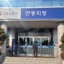 금생외과의원 이미지