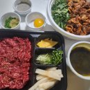 푸른물고기 | 고양 육회 맛집 푸른물고기 배달 후기