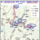 처음처럼산악회 11월 정기산행 안내 이미지
