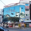 더파이팅복싱짐 체육관 이미지