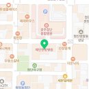 윤슬의아침공인중개사사무소 이미지