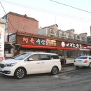 대포씨푸드 이미지