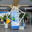 장림여자중학교 이미지