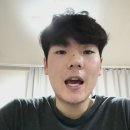 Thu - Things are picking up 이미지