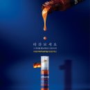 브로스헬스케어 티스토리
