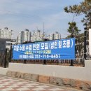 부산학생안전체험관 수영장 이미지