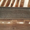 거창-북상-1 이미지