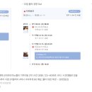 쇼핑인이스탄불 이미지