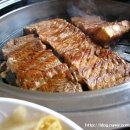 자인숯불촌 네이버블로그