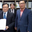 한국디지털병원수출사업협동조합 이미지