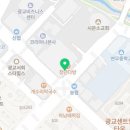 김창환한의원 네이버블로그