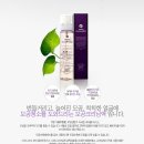 예사랑화장품