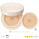 헤라(HERA) 이미지