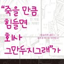 그래가 이미지