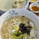 토천손칼국수 이미지