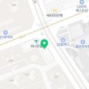 왁스온 왁싱살롱 반포점 이미지