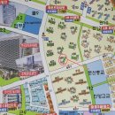 문산중학교 건너편 이미지