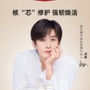 라플 이미지