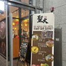 강동-천호-2790 이미지