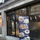 남산노래연습장 이미지