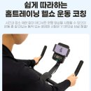 에이에스헬스케어 이미지